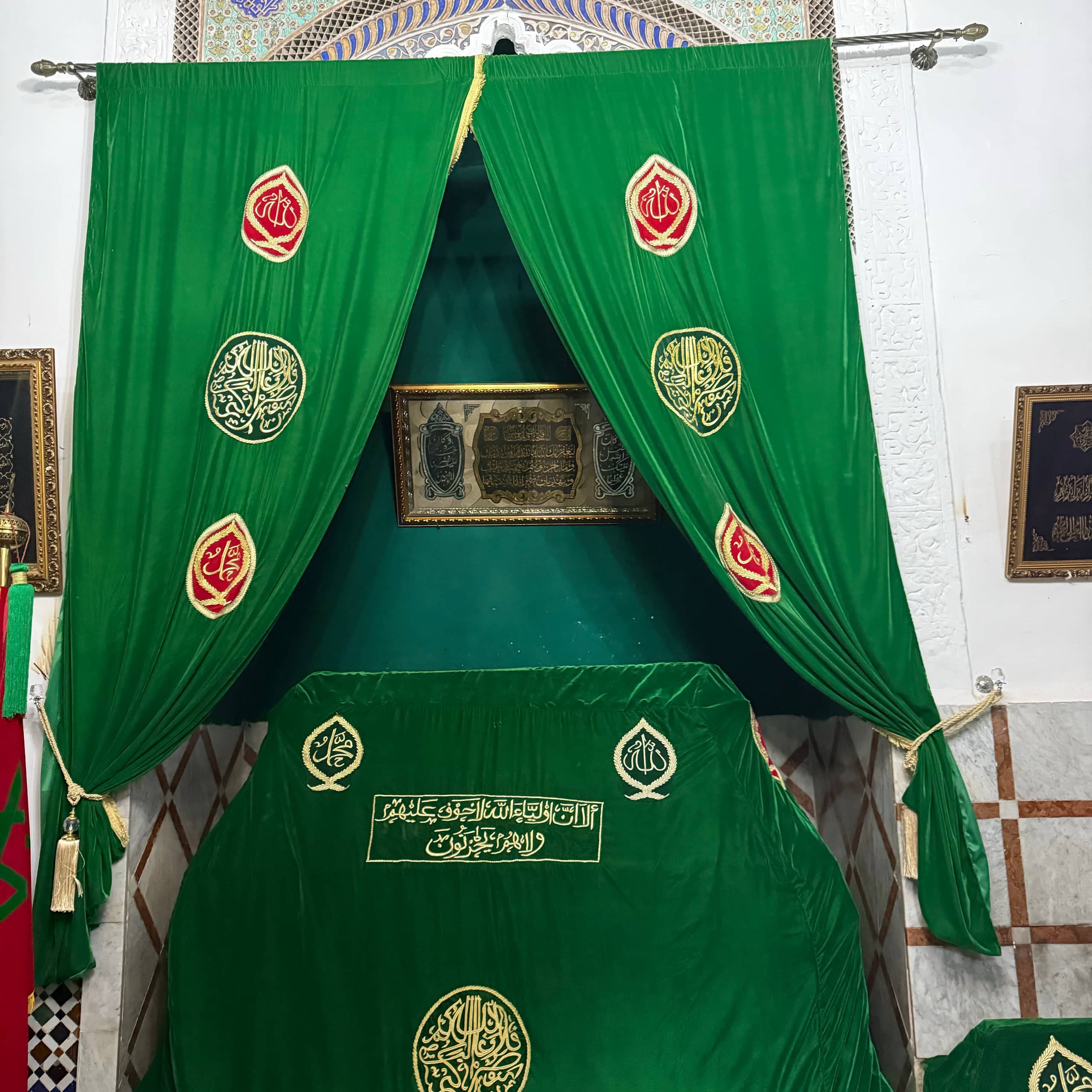 Moulay Abdallah Amghar