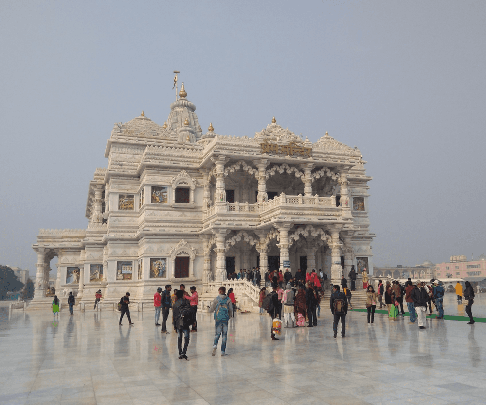 Prem Mandir