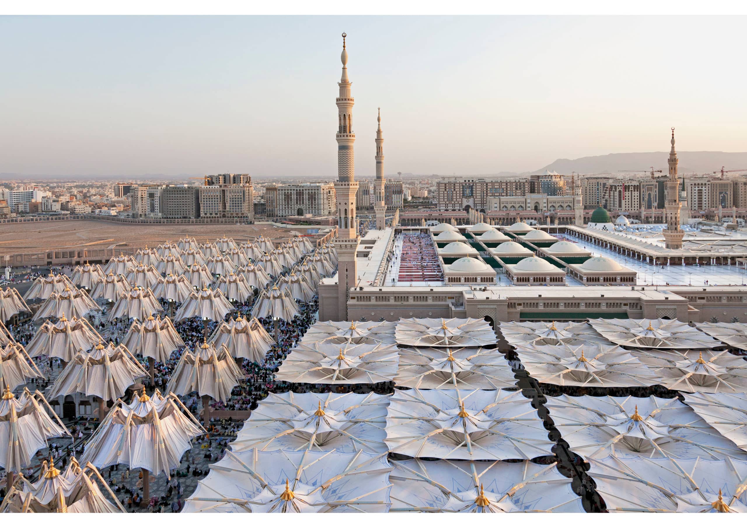 Al Haram