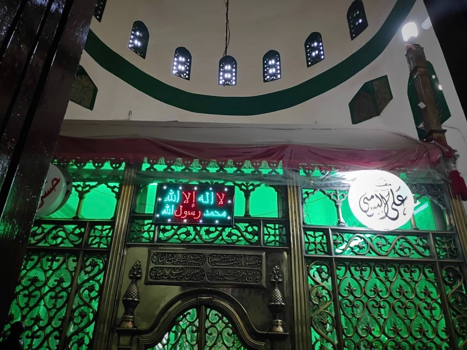 Sidi Ali al-Bayoumi