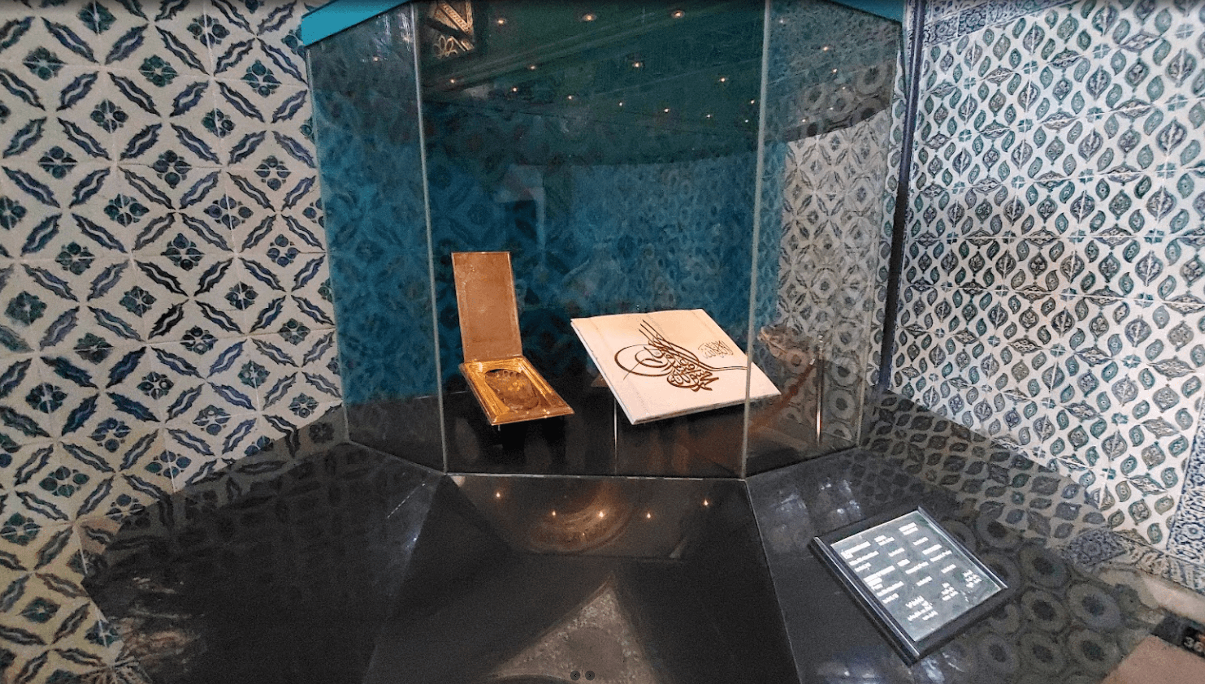 The Privy Chamber (Has Oda)
