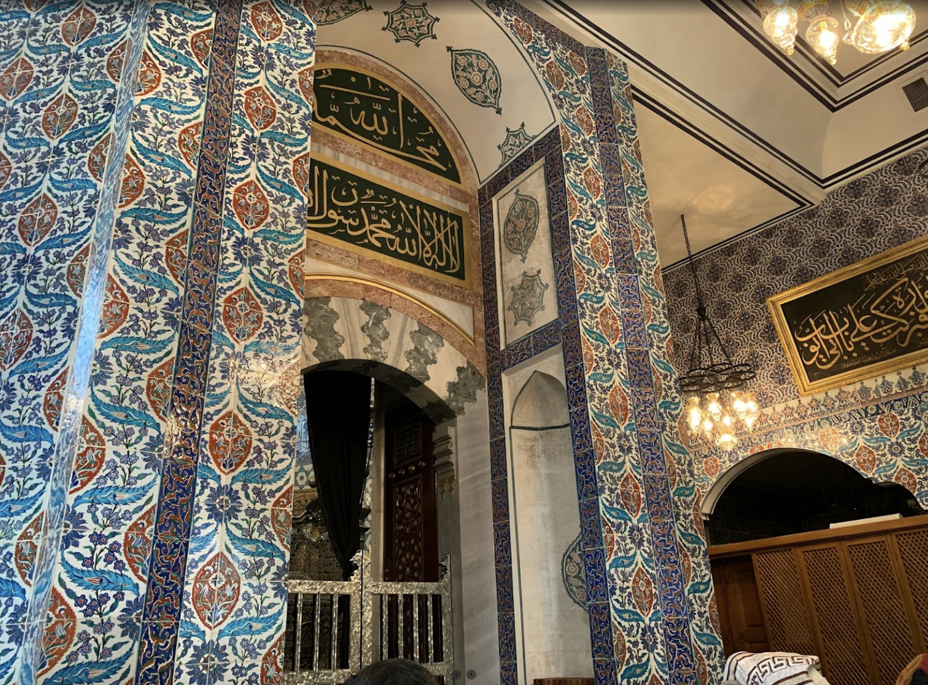 Sidi Abu Ayyub al-Ansari