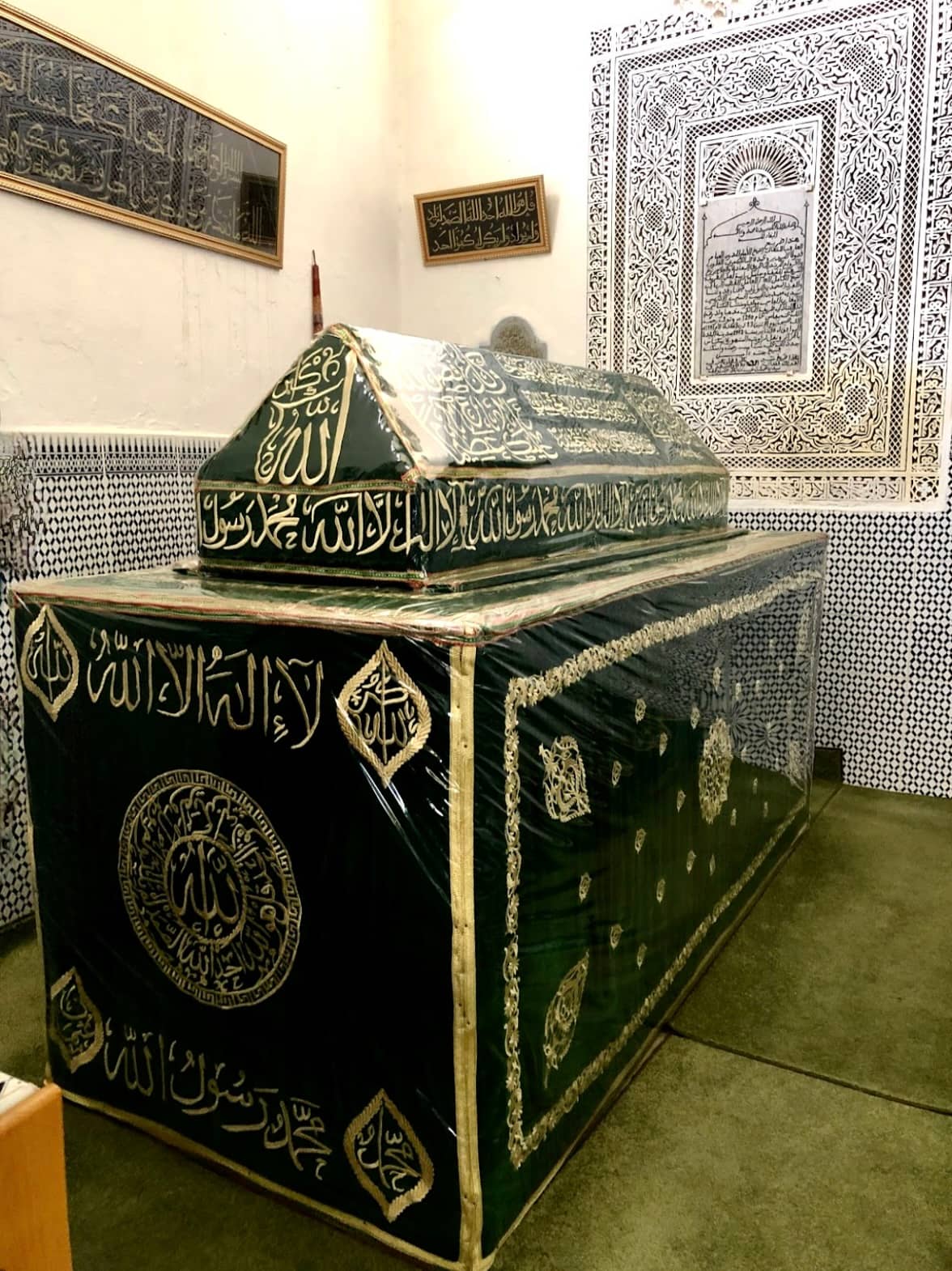Sidi Muhammad ibn al-Habib