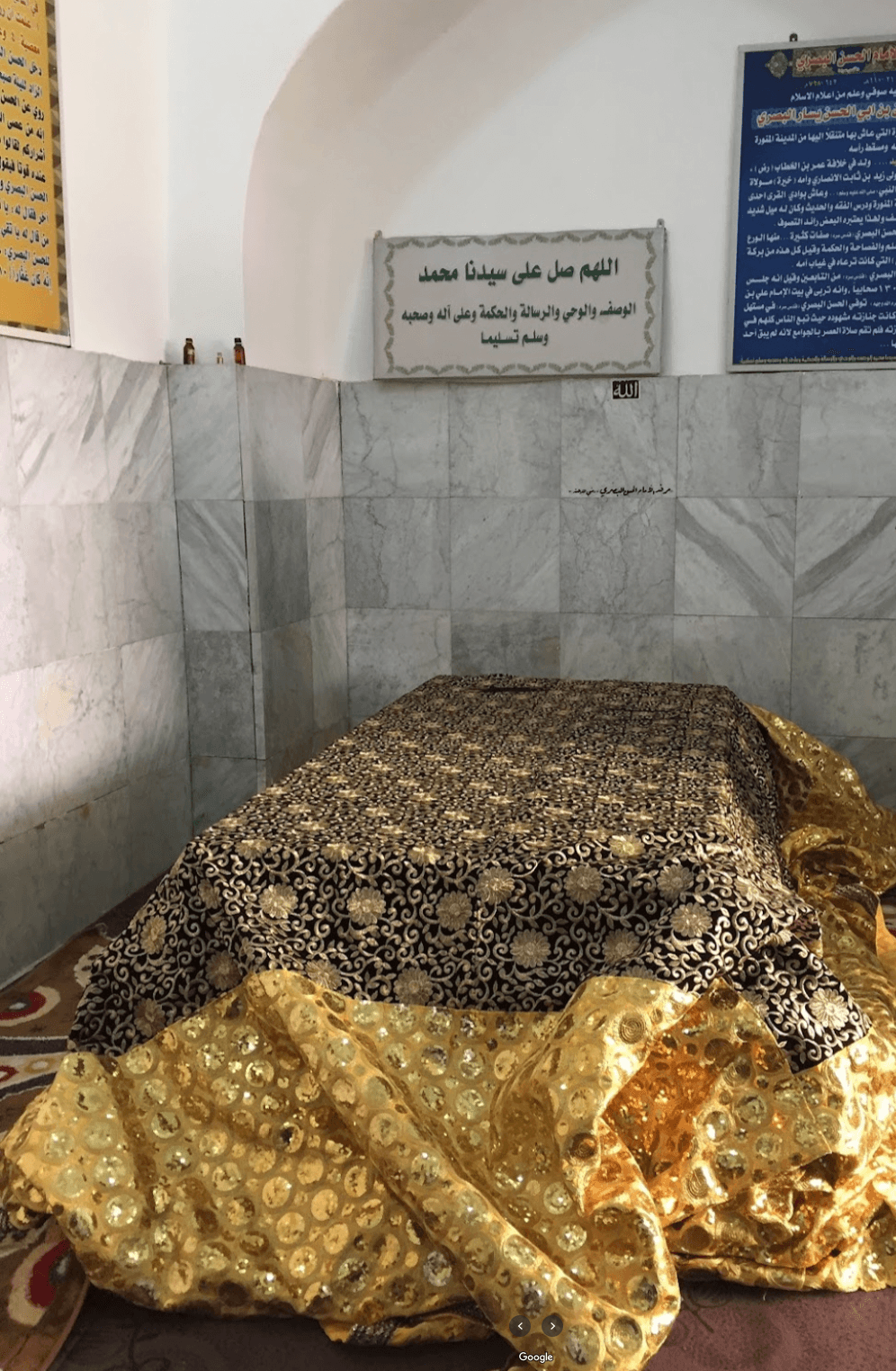 Sidi Hasan al-Basri, photograph 2
